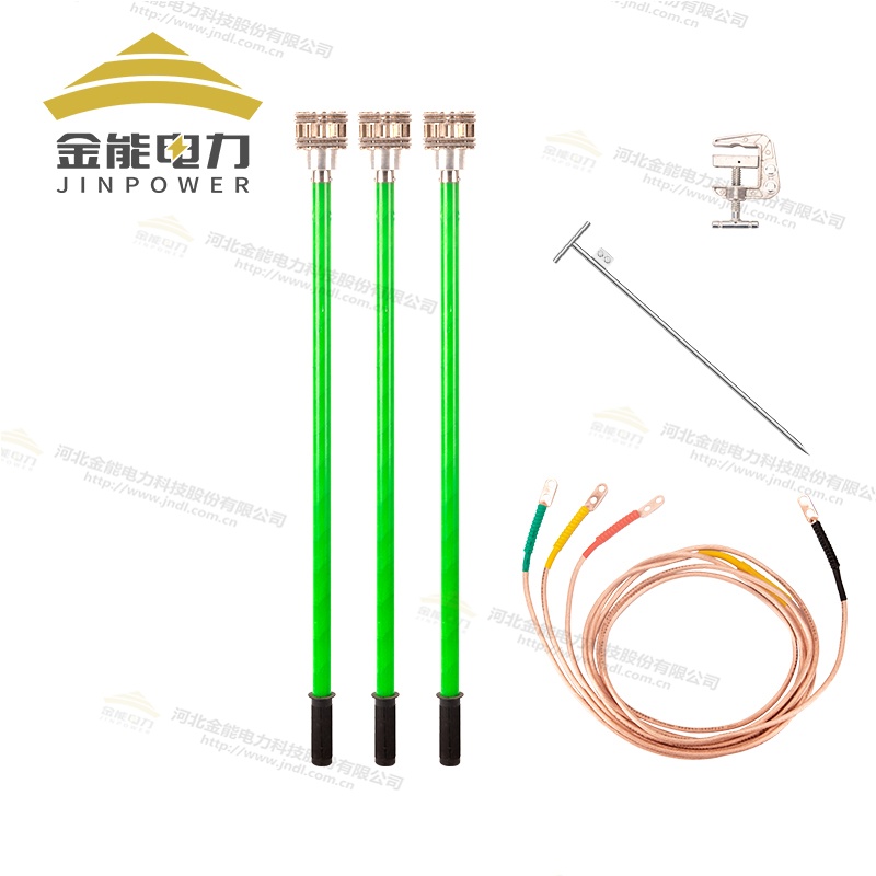 電廠專用接地線無氧銅銅線