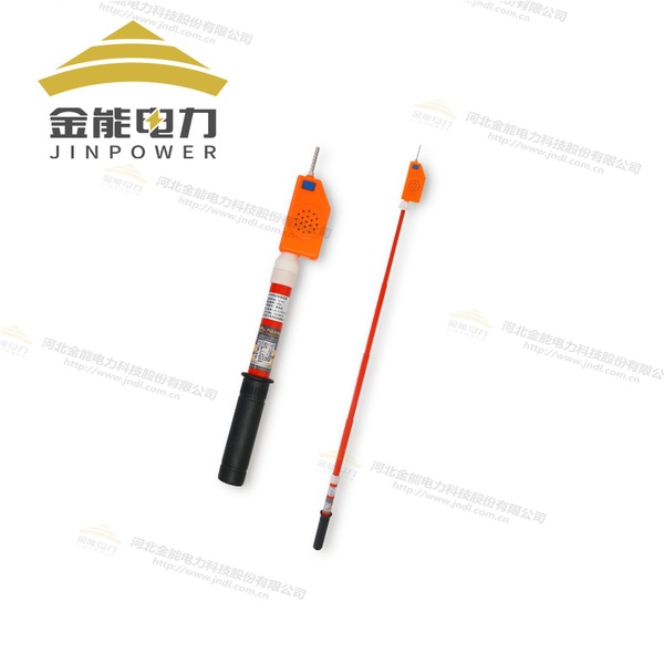 語音驗(yàn)電器 10kV-220kV全覆蓋1-10米多節(jié)