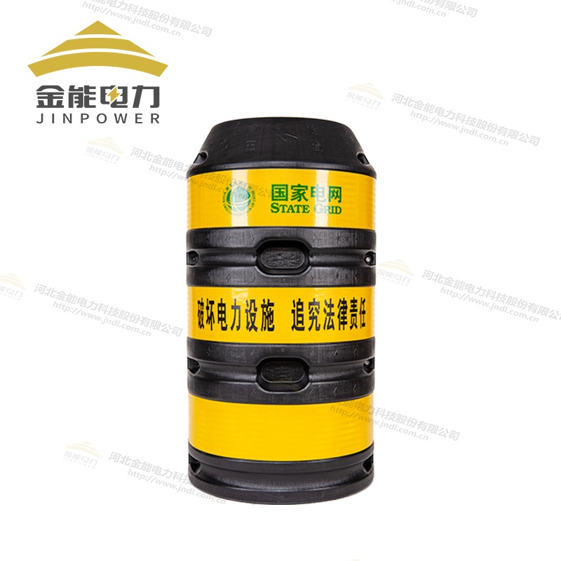 高強復合材料交通設(shè)施電線桿防撞桶