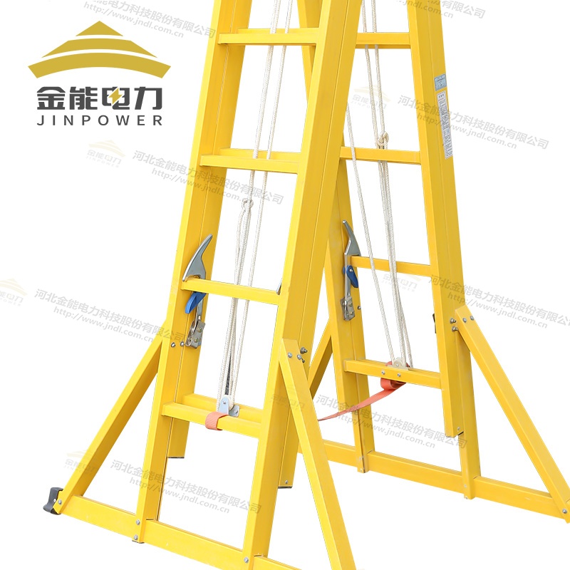 玻璃鋼絕緣升降合梯支持定制斜向支撐設(shè)計(jì)